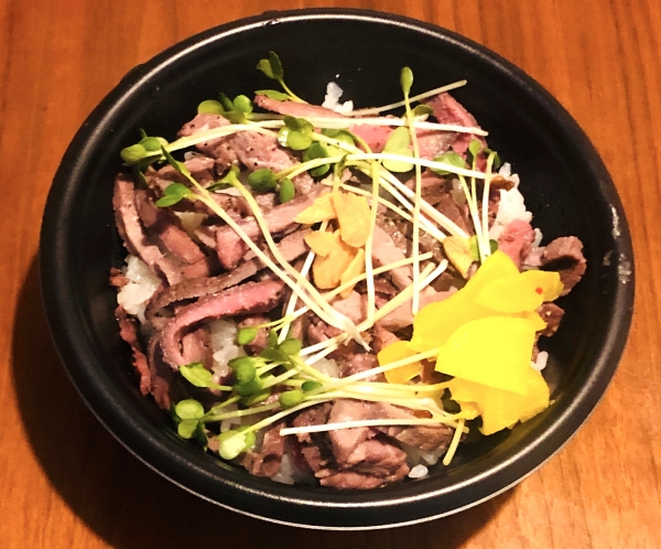 パイオニアローストビーフ切り落とし丼