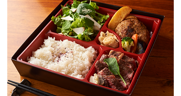 弁当