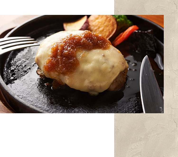 パイオニアハンバーグ